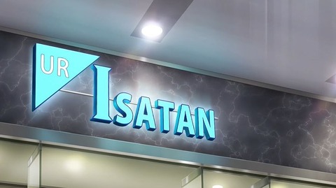 20220811143308_IMG_5527_