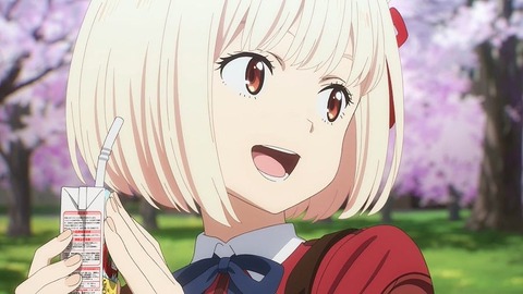 20220716182014_IMG_5039_