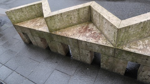 20200118135346_IMG_5289