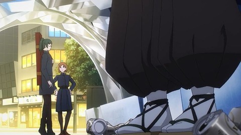 20231001121525_IMG_9558_