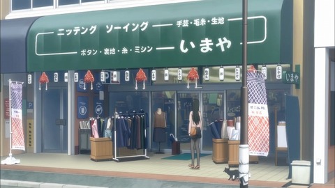 20200919135341_IMG_7843_