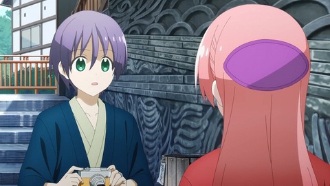 20231118090623_IMG_0510_