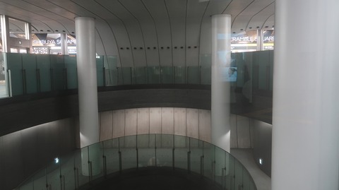 20231001081409_IMG_9430