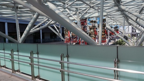 20190915085330_IMG_3677