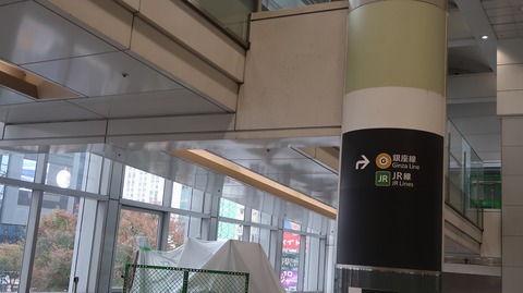 20231112092733_IMG_0389