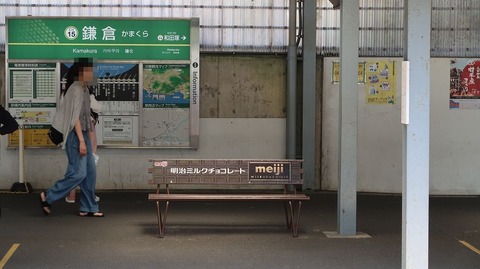 20190525133214_IMG_2427