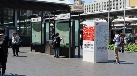 20220430132541_IMG_3605