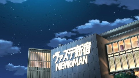 20201114160319_IMG_8845_