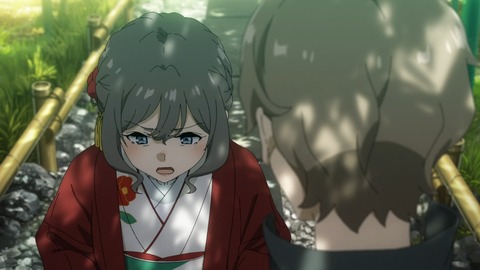 ScreenShot Tool -20250911222238_result