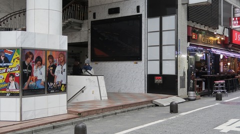 20221217151215_IMG_7455