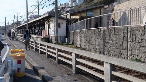 20190309154136_IMG_1171