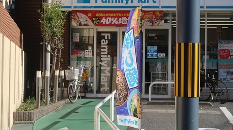 20230811162228_IMG_9026