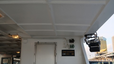 20220807170916_IMG_5463