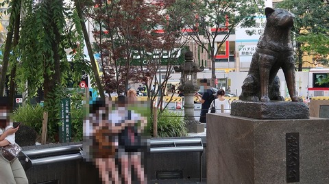 20200616181044_IMG_6462