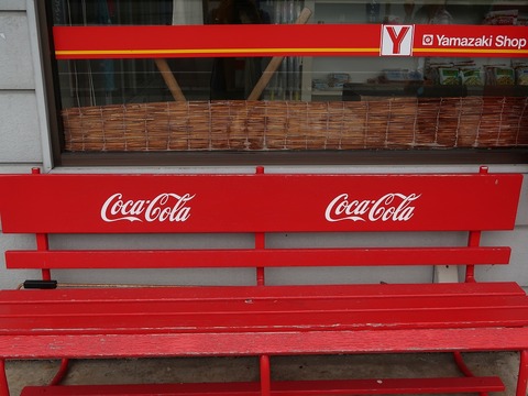 20190713113553_IMG_2794