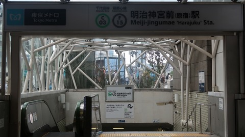 20231001100019_IMG_9511