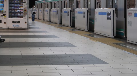 20230811141725_IMG_8951