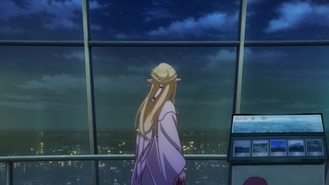 20230527194926_IMG_8420_