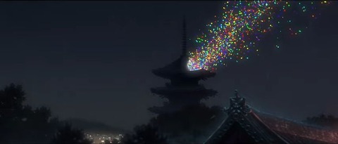 20190813142253_IMG_3282_