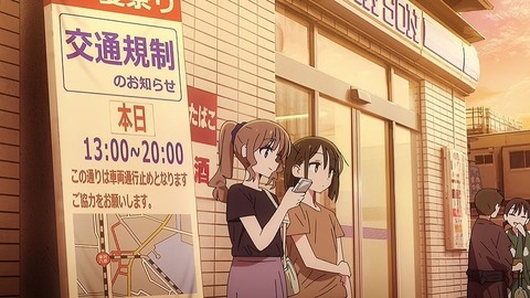 20221127160630_IMG_7107_