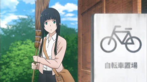 20200919143735_IMG_7866_