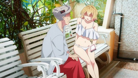 ScreenShot Tool -20250830005516_result