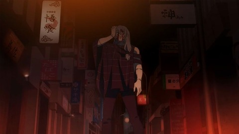 20231203105618_IMG_0617_