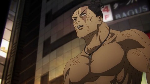 20231216111613_IMG_0795_