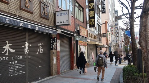 20210223144818_IMG_0669