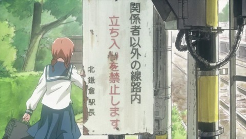 20190525161902_IMG_2476_