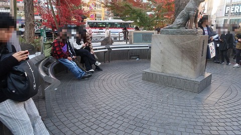 20231230140234_IMG_0861