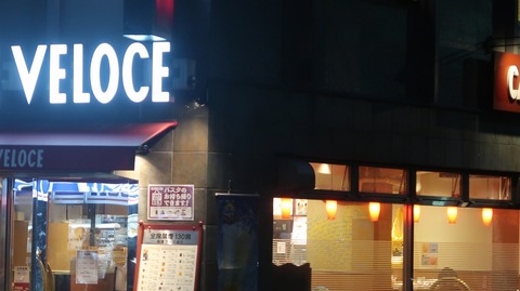 20230910182139_IMG_9248