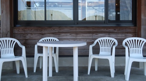 ScreenShot Tool -20250909224905_result_