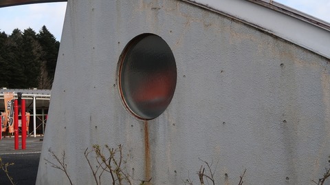 20211219150608_IMG_2542