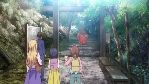 20190916083711_IMG_3817_