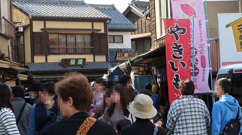 20190331150524_IMG_1445