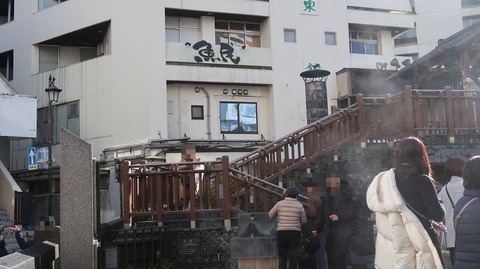 20231118091231_IMG_0520