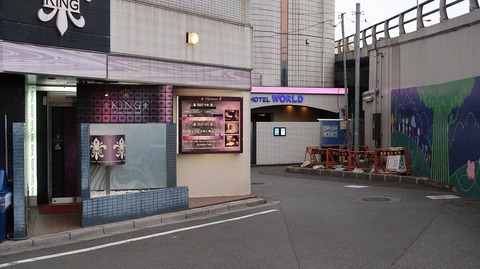 20190728182437_IMG_3181