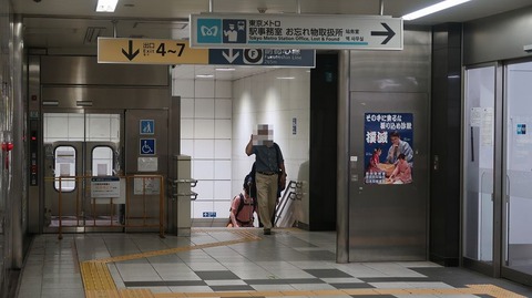 20231001100611_IMG_9512