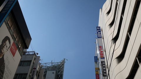 20210213123734_IMG_0436