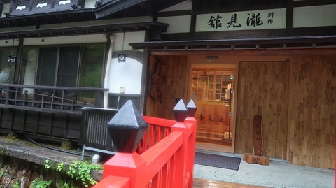 20230506164016_IMG_8243