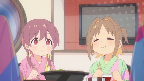 20230506191201_IMG_8272_