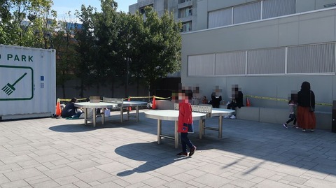 20210223134811_IMG_0665