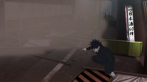 20231112103857_IMG_0446_