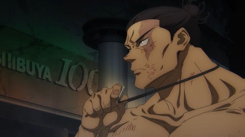 20231216112308_IMG_0793_