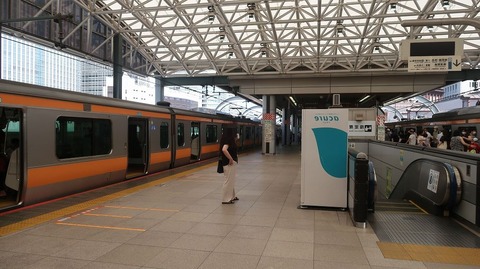 20220731140930_IMG_5338