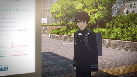 20190813132607_IMG_3269_