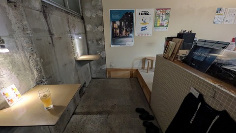 PXL_20260817_105165749