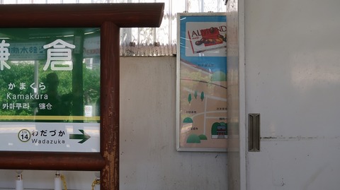 20190525094610_IMG_2360