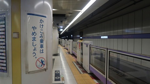 20220730194634_IMG_5323